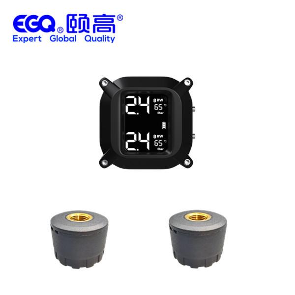 Cheap External Sensor Motorcycle TPMS for sale