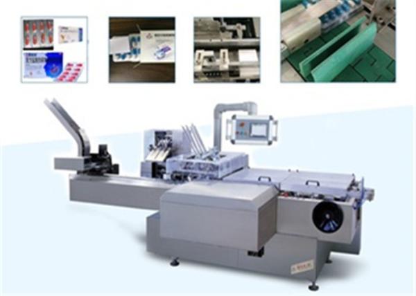Cheap Automatic Cartoning Machine Customzied Carton Box Packing Machine for sale