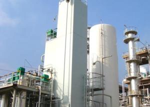 Best Mini Scale Liquid Nautral Gas Plant / Natural Gas Liquefaction Plant wholesale