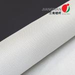 Best Satinless Wire Reinforced 0.6mm Thickness Glass Cloth On Thermal Insulation Cover wholesale
