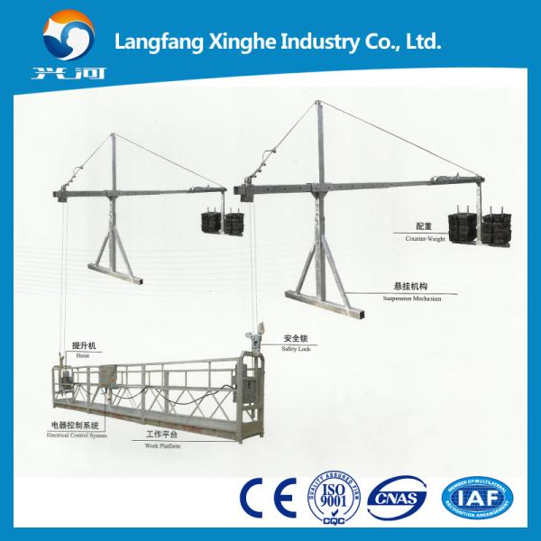 Cheap temparory installation window cleaning equipment , cleaning gondola , hanging cradle , hanging scaffolding for sale