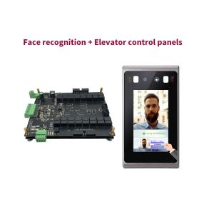 Best 110db Face Recognition Terminal Linux Security Elevator Door Access Control System wholesale