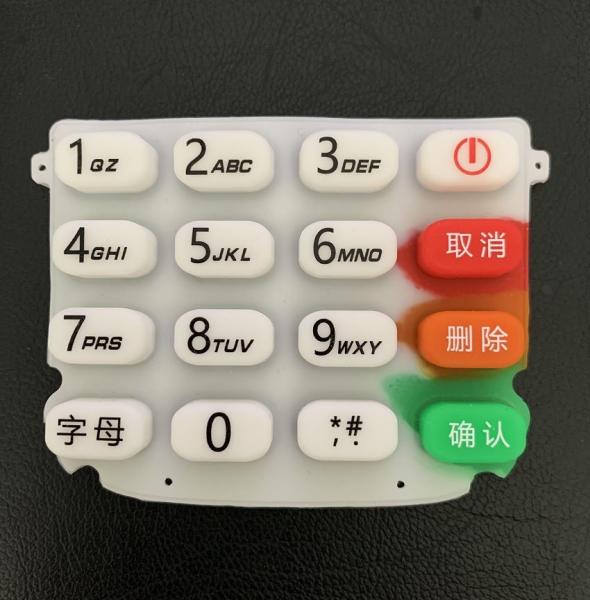 Cheap Screen Printing Rubber Keypads For Handheld POS Terminal for sale