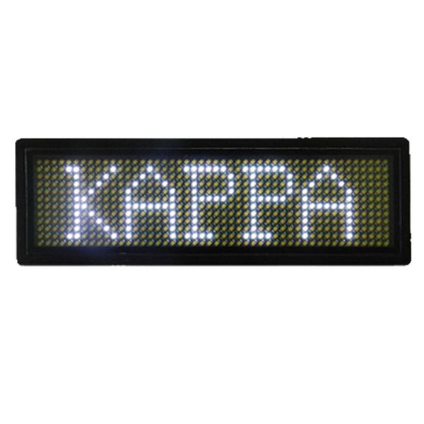 Cheap Moving LED Name Rechargeable Badge Programmable Display White color B1248W for sale