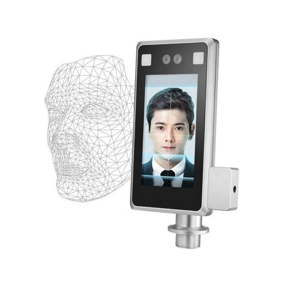 Cheap Intelligent 110db  300ms Face Scanner Attendance System for sale