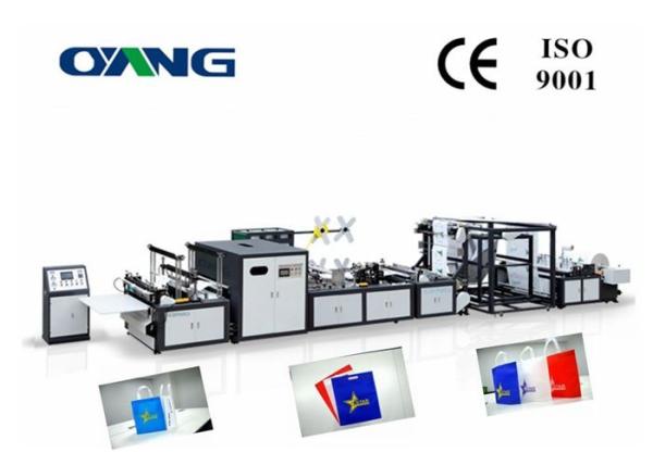 Cheap ONL-XB700 Automatic Non Woven Bag Making Machine Loop Handle Fix for sale