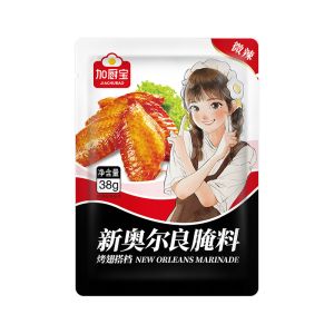 Buy cheap New Orleans Chicken Marinade Powder Spicy seasoning For Roasted Potato Chips from wholesalers