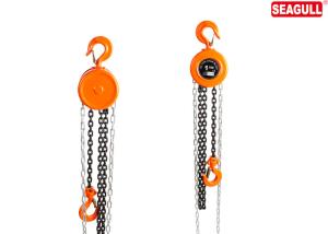 China HSZ-Etype Round Chain Block Hoist Manual Chain Hoist Various Color OEM 1 Ton on sale