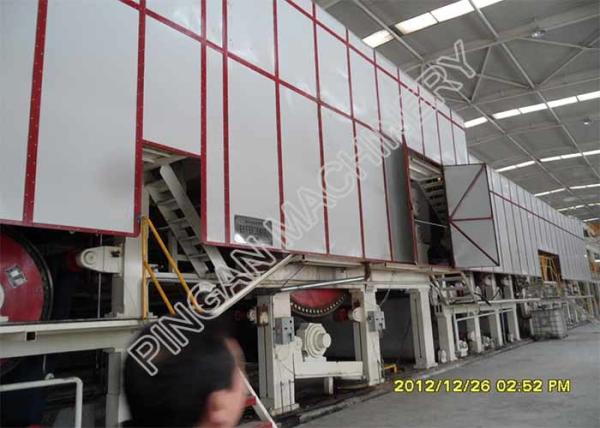 Cheap Multi Use Copy Fourdrinier Paper Machine High Grade Left Hand System for sale