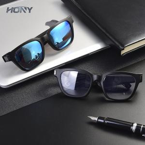 China UV400 Smart Audio Sunglasses With Bluetooth Connectivity Alto M/L Black on sale