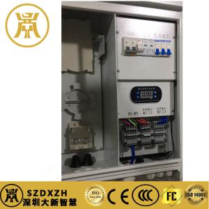 Outdoor power system/supports remote shutdown of mobile phones, can be equipped with 4G IoT network card for outdoor