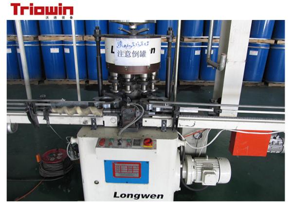 Cheap Automatic Tomato Paste Processing Plant With Pulping / Refining / Can Sealing Machine for sale