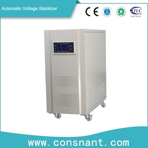 Cheap 20 - 200KVA Servo Voltage Stabilizer AC Automatically With Intelligent Control for sale