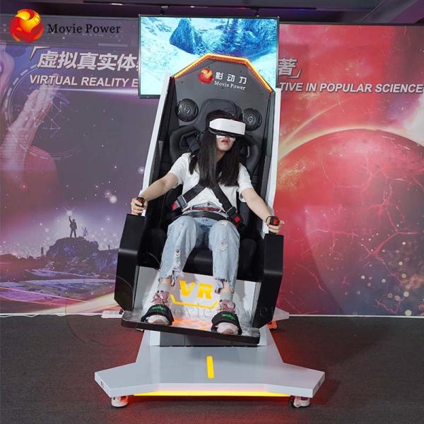 Cheap Entertainment 9d VR Game Machine Kid Player 360 Flight Simulator for sale