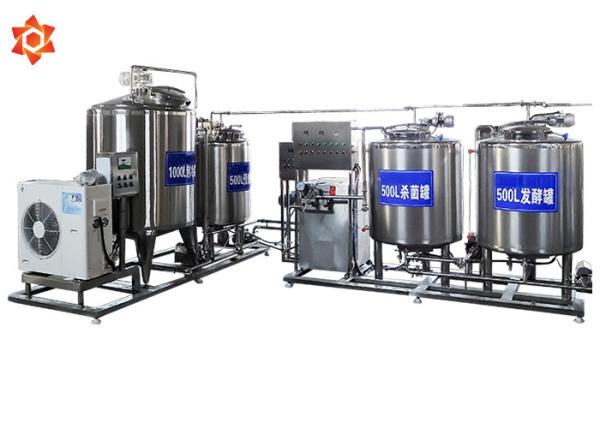 Cheap High Efficiency Milk Pasteurization Equipment Stainless Steel Material CE for sale