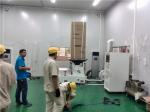 Vibration Shaker Table Systems , Shaker Testing Device with JIS D1601-1995