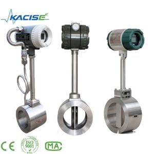 Best IP68 Digital Vortex Flow Meter Vortex Type Water Flow Meter wholesale