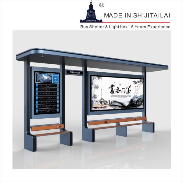 Cheap AC220V Bus Stop Shelter for sale
