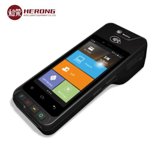 Cheap DDR3 Portable POS Terminal Android 8.1 Long Zebra 2D Scanner Battery Working Time > 8 Hours for sale