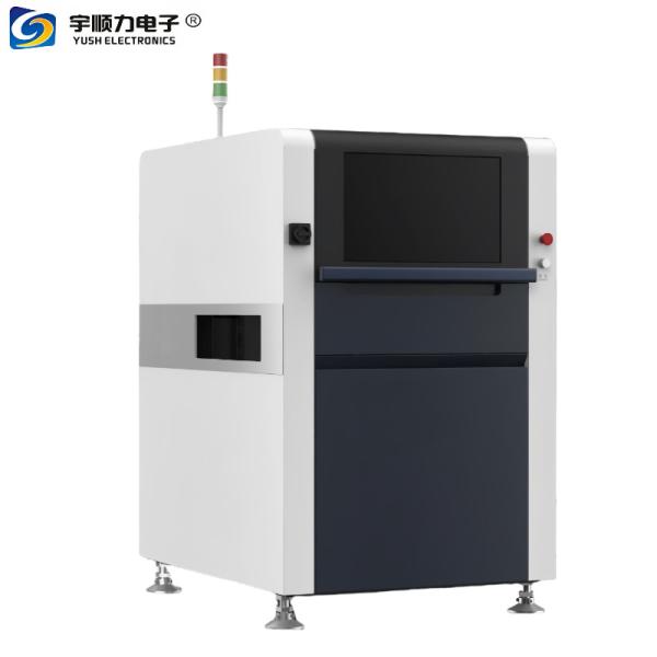 Cheap Multi Function Standard In Line 2D AOI Machine YSL-S820L For SMT Production for sale