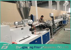 China Environmental Protection Plastic Pipe Machine High Output Simple Operation on sale