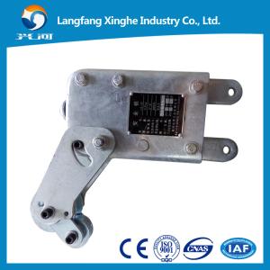 China Electric adjustable suspended scaffolds / hanging scaffolding / scaffolding winch on sale