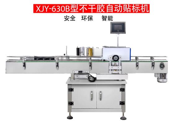 Cheap 60-120 Bottles / Minute Wrap Around Labeling Machine Automatic for sale