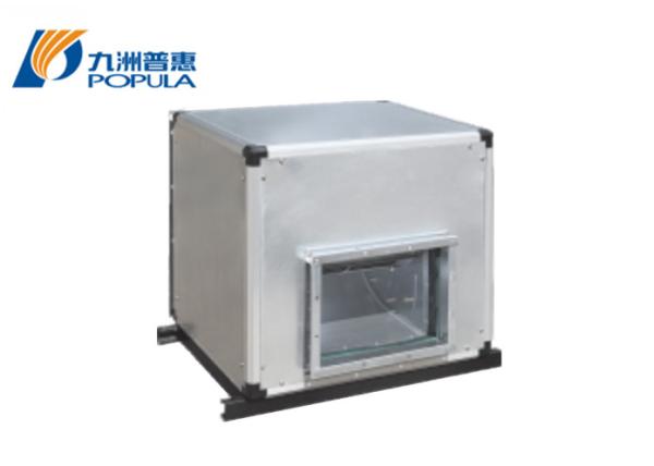 Cheap Square Shape Centrifugal Inline Fan With Removable Acoustic Insulation Panel for sale