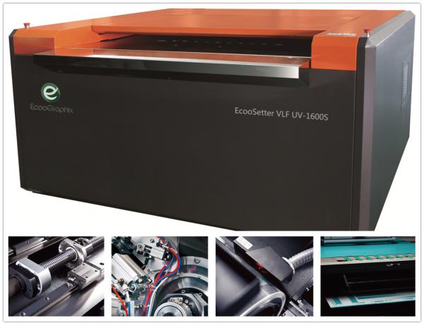Cheap 16PPH Large Format Thermal UV CTP Plate Making Machine for sale