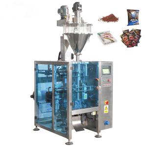 China Electric Power Type Vertical Form Fill Seal Machine WL-220 For Automated Packaging Solutions on sale
