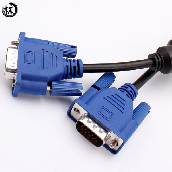 Cheap Audio 3+2 3+9 Vga Monitor Cable Combination Shielding for sale