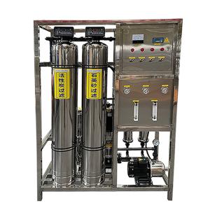 0.5 Tons Two Tanks High Efficiency And Filter Thoroughly Reverse Osmosis Equipment