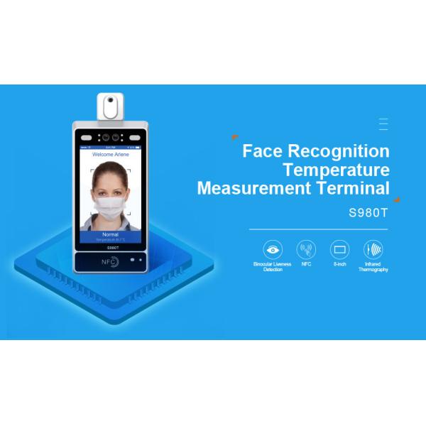 0.7m Face Recognition Temperature Measurement Device