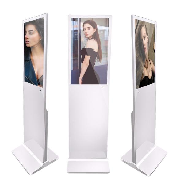 Cheap Power Cable Hidden AIO PCAP Touch Screen Kiosk With Windows Linux System for sale