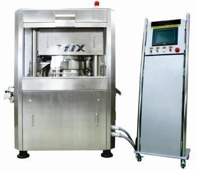 Cheap GZPTS-II Series Double-output Tablet Press for sale