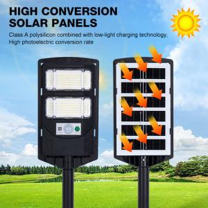 China WaterProof Solar Street Light IP65 Integrated Solar Street Lamp With Radar Sensor on sale