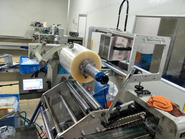 Cheap D05S Thermal Transfer Printer Continuous Date Printing Machine For Flex Packaging for sale