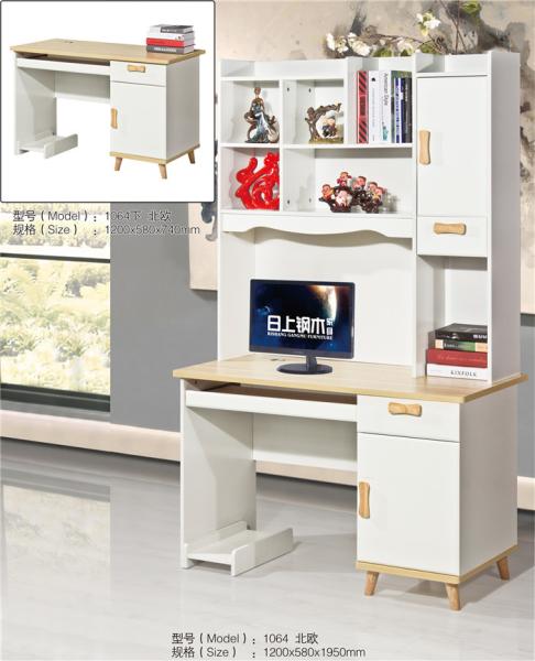 Cheap House MDF Computer Desk Practical Exquisite for sale