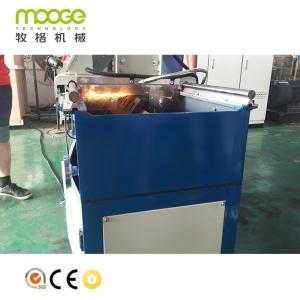 China Grinding Plastic Auxiliary Machinery 2.5m/Min 700mm Saw Sharpening Machine on sale