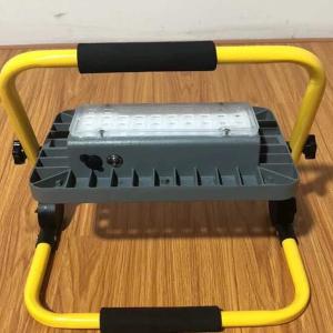 China AC220-240V Portable and Rechargeable LED Floodlight on sale