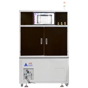High Precision CCD Tester Battery Pack Positive And Negative Polarity Detection