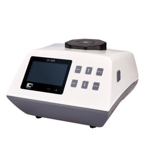 Best High Performance Color Matching Spectrophotometer With D / 8 Geometry Color Screen wholesale