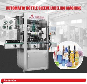 Automatic Sleeve Labeling Machine For Plastic Water Bottles