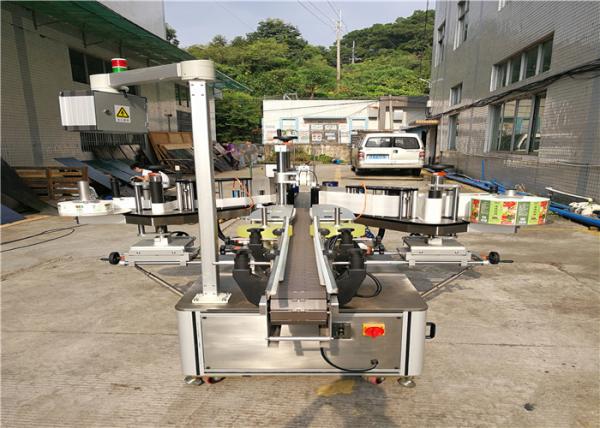 Cheap Automatic Front and Back Labeling Machine for flat bottle labeling mc for sale