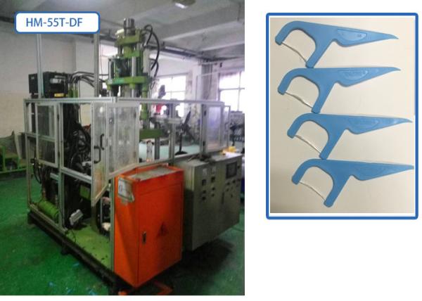 Cheap HM-55T-DF Vertical Injection Molding Machine 16 Cavities For Oral Care Dental Floss for sale