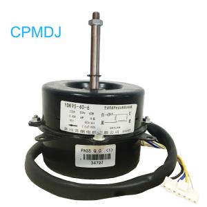 Best Durable Variable Speed Evaporative Cooler Motor Low Maintenance Steady Performance wholesale