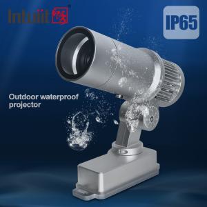 China 60W Outdoor IP65 Waterproof Rotating Advertising Custom Interactive Laser Logo Light Floor Projector on sale
