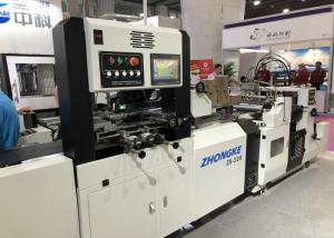 Best Durable Automatic Rigid Box Making Machine PLC Programmable Controller wholesale