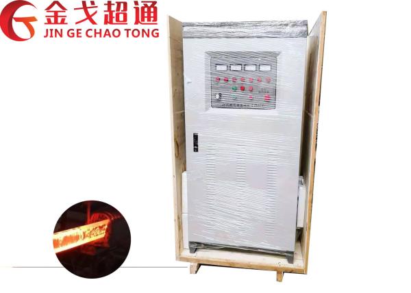 Cheap 380V High Frequency Induction Heating Furnace Adopt IGBT Devices for sale