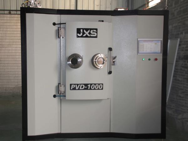 Cheap Custom Made Touch Screen Door Hinge PVD Coating Machine for sale